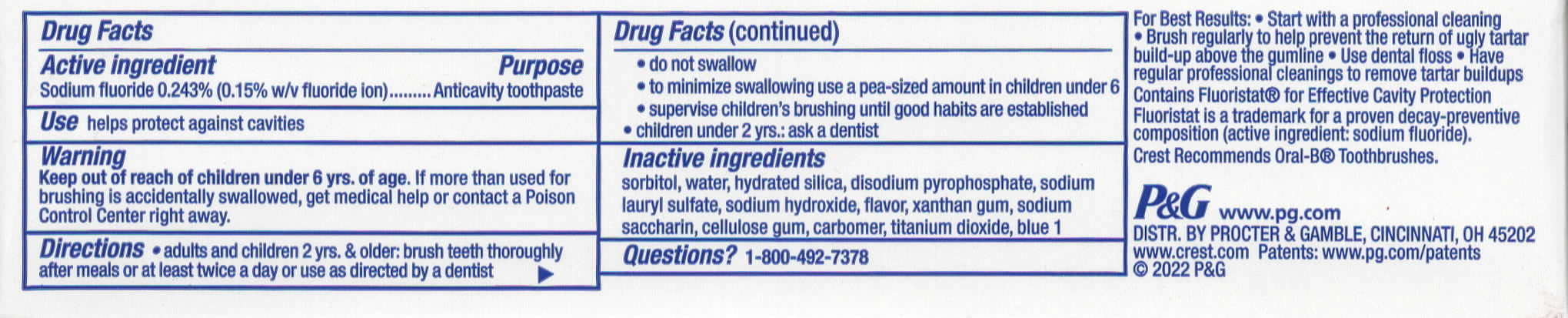 Crest Tartar Protection Toothpaste, Regular Paste, 4.2 oz (119 g)