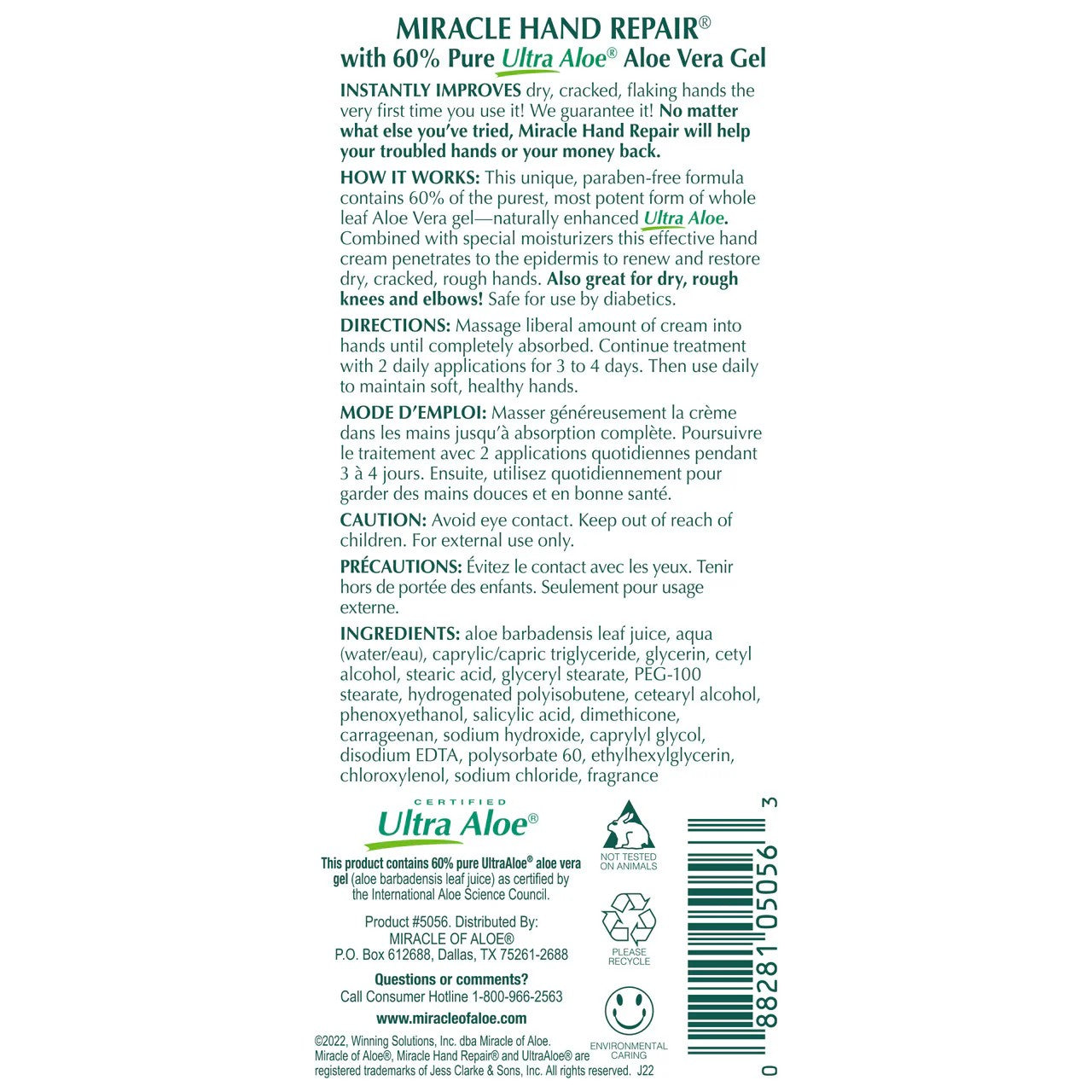 Miracle Of Aloe Miracle Hand Repair Cream, 4 Oz (113 G)
