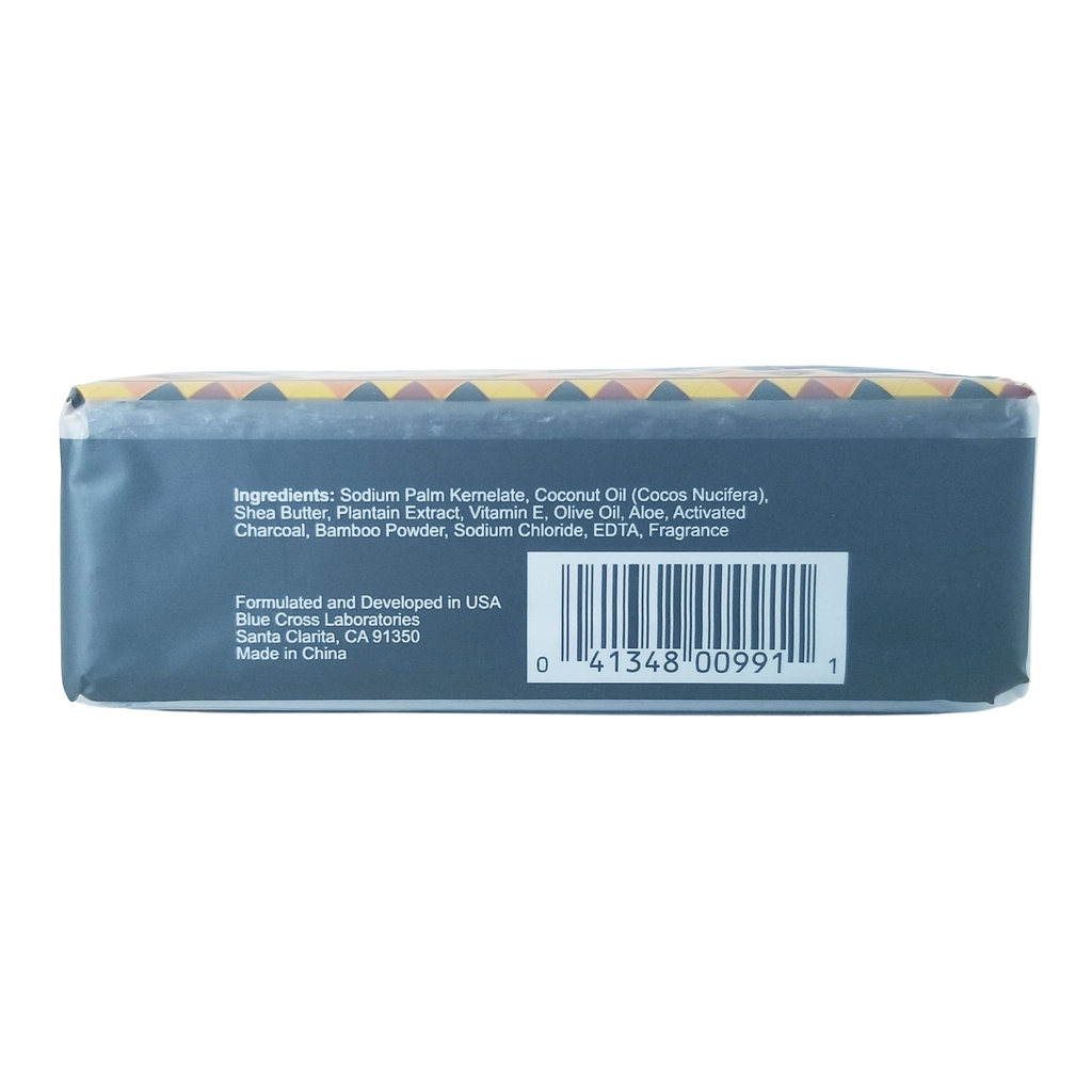 Silk African Black Soap, 7 OZ (128 g) - For Acne, Eczema, Dry Skin, Psoriasis, Face