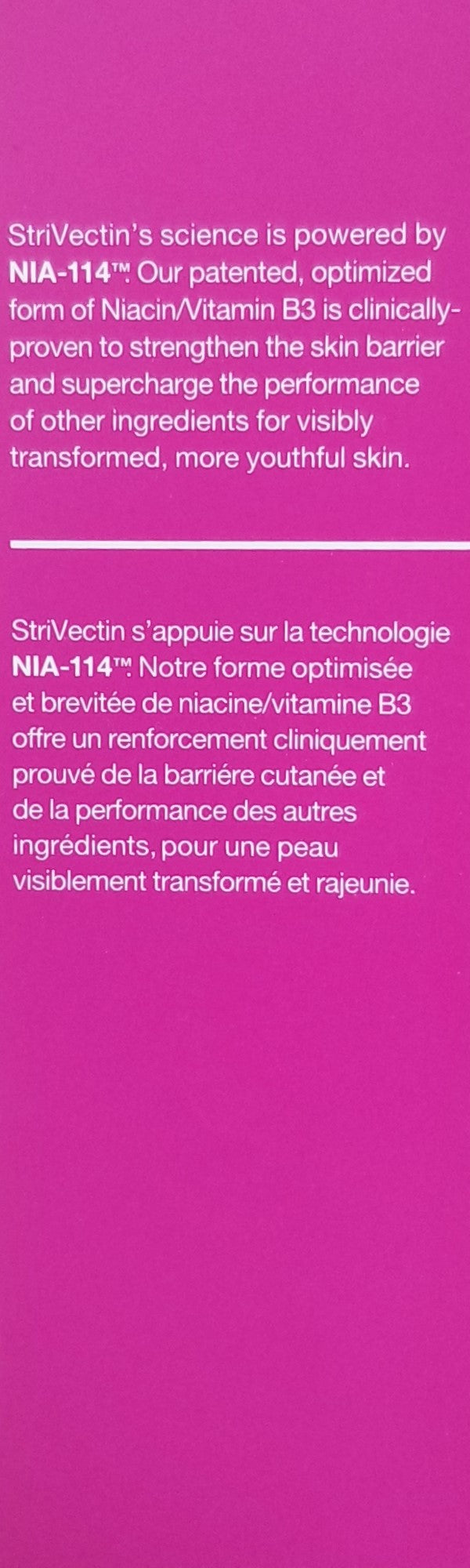 StriVectin Power Starters Anti-Wrinkle Trio Kit, Anti Aging & Anti-Stretch Mark Set