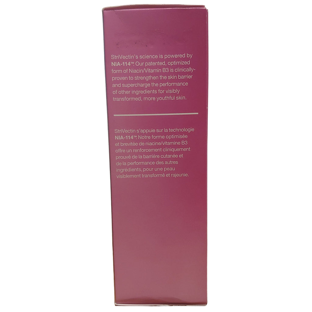 StriVectin Power Starters Multi Action Trio Kit