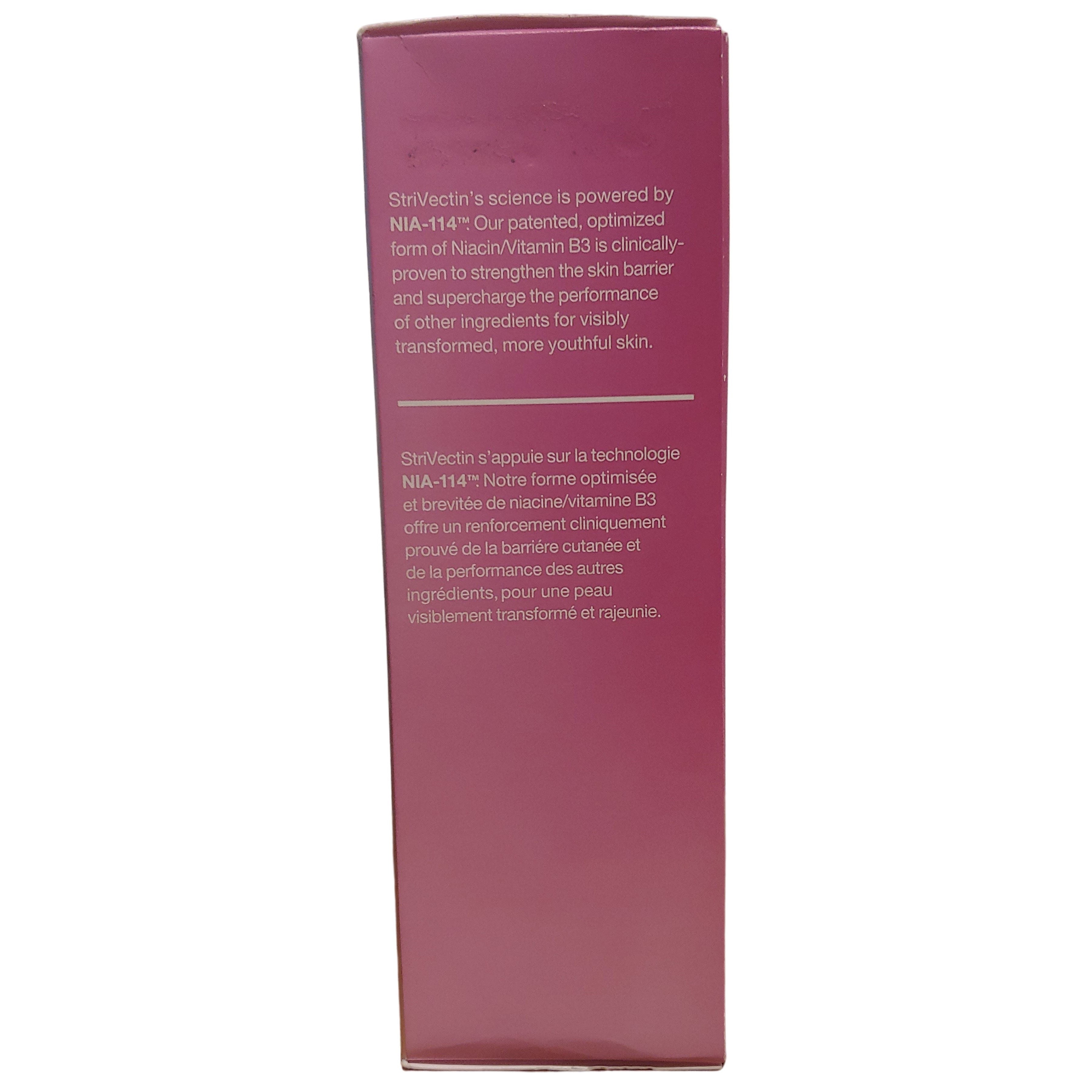 StriVectin Power Starters Multi Action Trio Kit