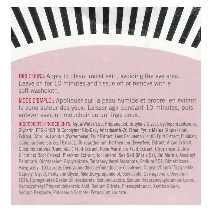 First Aid Beauty 5-in-1 Bouncy Mask, 50 mL (1.7 Fl Oz)