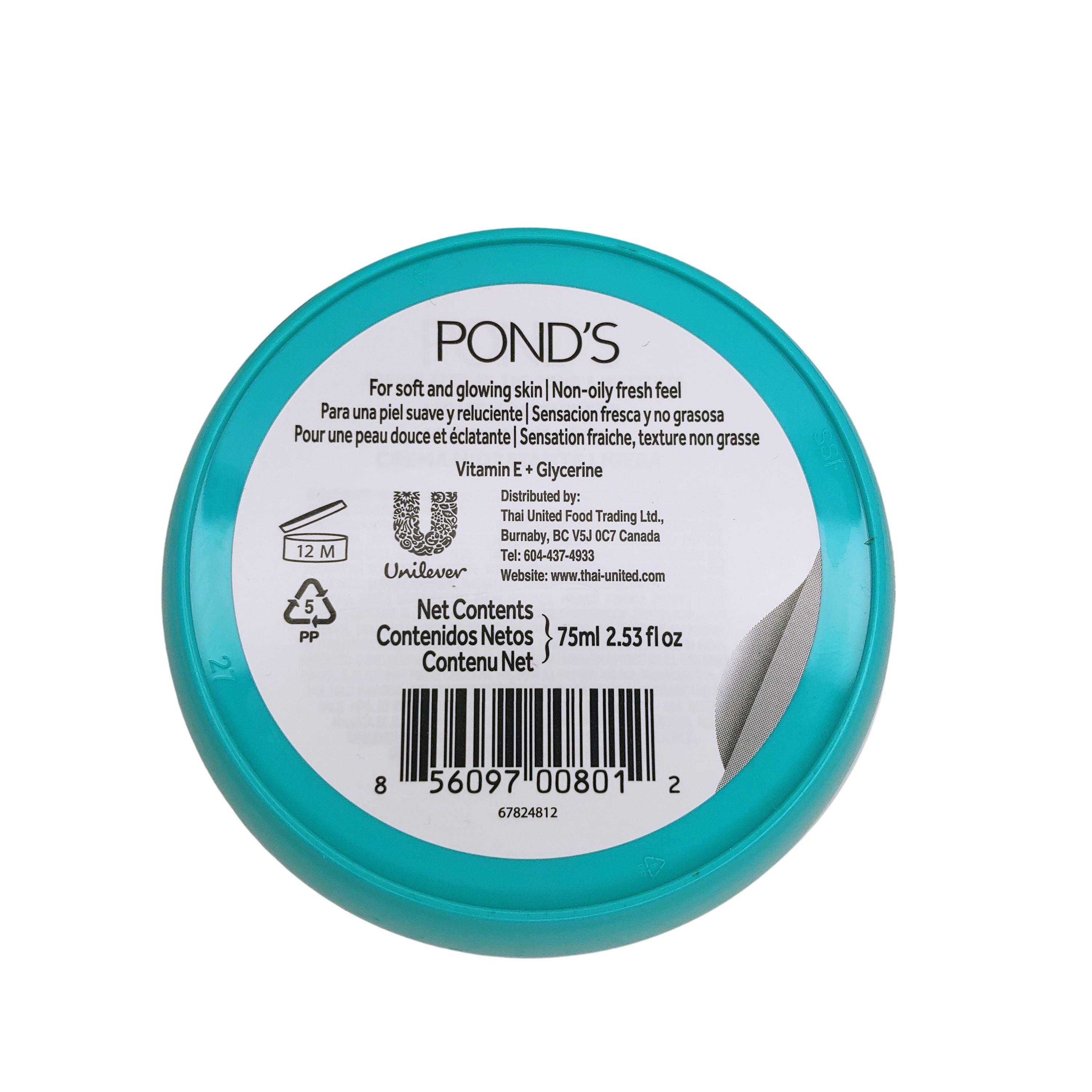 Pond's Light Moisturiser, Vitamin E + Glycerine, 2.53 fl oz (75 ml)