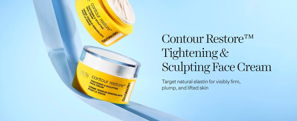 StriVectin Contour Restore Tightening & Sculpting Face Cream, 30 ml, UK SELLER